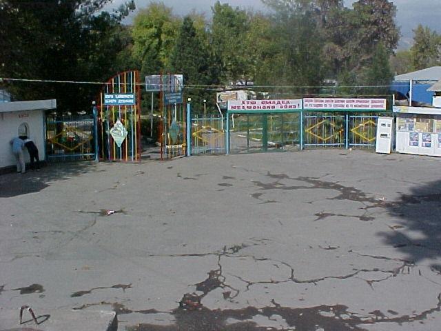 Dushanbe Zoo